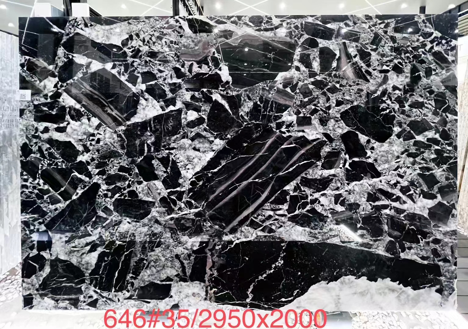 Crystal Quartzite Natural Stone Slabs