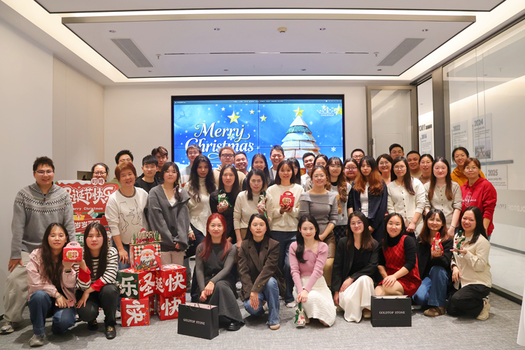 GOLDTOP Christmas Event