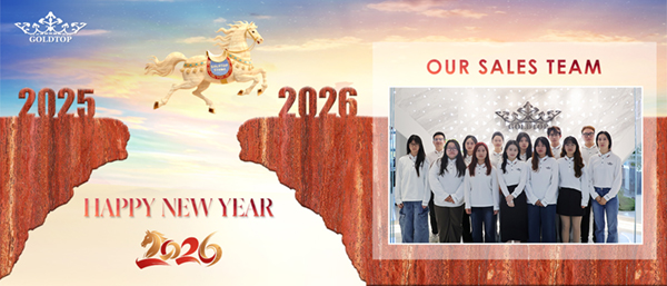 골드탑에서 새해 인사드립니다!